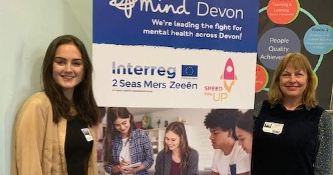 DevonMind WP1 Lipson Hub Picture